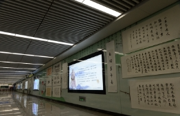 乡镇综合文化站作为农村文化建设的重要阵地和平台